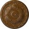 Ekena Millwork Amelia Ceiling Medallion (Fits Canopies up to 4 1/8"), Hand-Painted Smokey Topaz, 15 3/4"OD x 5/8"P CM16AMSTF - alternate 1